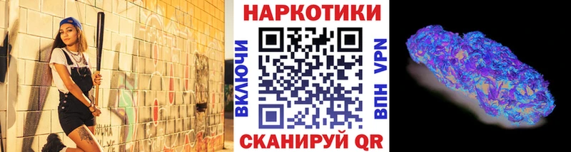 Купить наркотики сайты Микунь ГАШ  Псилоцибиновые грибы  АМФЕТАМИН  Меф  Кокаин 