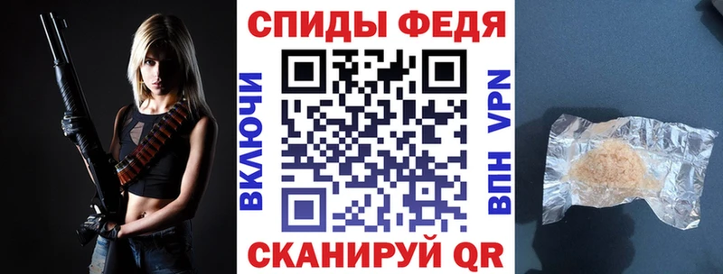 купить наркоту  Микунь  мега зеркало  Амфетамин Premium 