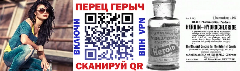 Героин афганец  Микунь 