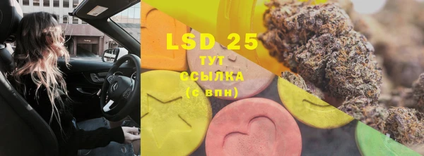 бутик Богданович