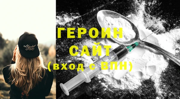 бутик Богданович