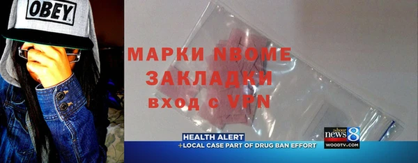 бутик Богданович