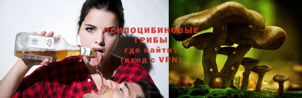 бутик Богданович