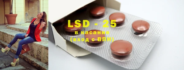 бутик Богданович