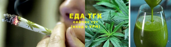 бутик Богданович