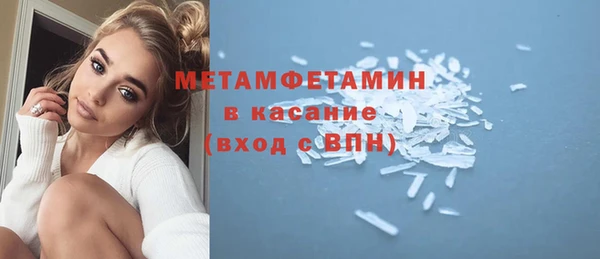 бутик Богданович