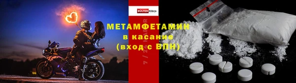 бутик Богданович