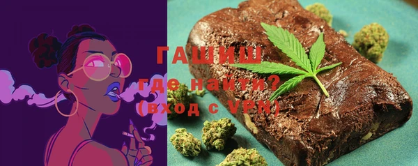 меф VHQ Богородицк