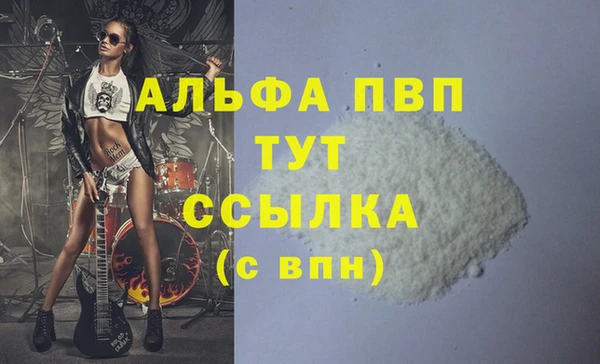 бутик Богданович