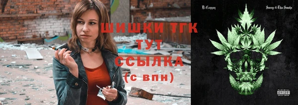 бутик Богданович