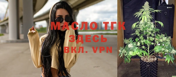бутик Богданович