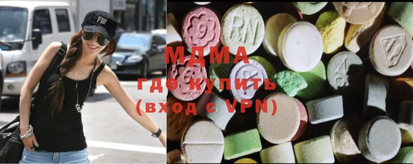 бутик Богданович