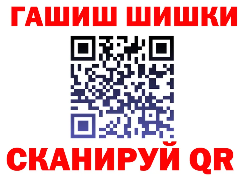 COCAIN Columbia зеркало shop MEGA Микунь