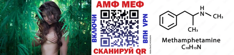 купить   ОМГ ОМГ как войти  Метамфетамин Декстрометамфетамин 99.9%  Микунь 