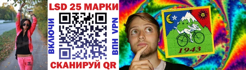 Марки N-bome 1,5мг  Микунь 