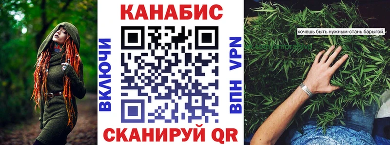 Бошки марихуана гибрид  blacksprut онион  Микунь 